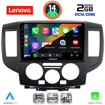 LENOVO LVF 5458BL_CPA (9inc) MULTIMEDIA TABLET for NISSAN NV 200 mod. 2009> (BLACK)