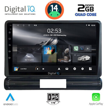 DIGITAL IQ RSB 1093M_CPA (9inc) MULTIMEDIA TABLET for CITROEN C3 - DS3 mod. 2016> Med Version