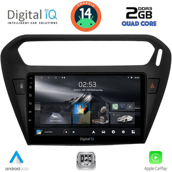 DIGITAL IQ RSB 1511BL_CPA (9inc) MULTIMEDIA TABLET for CITROEN ELYSEE – PEUGEOT 301 mod. 2013> (BLACK)