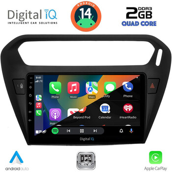 DIGITAL IQ RSB 1511BL_CPA (9inc) MULTIMEDIA TABLET for CITROEN ELYSEE – PEUGEOT 301 mod. 2013> (BLACK)