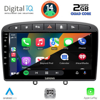 DIGITAL IQ RSB 1513BL_CPA (9inc) MULTIMEDIA TABLET for PEUGEOT 308 mod.2007-2012 - RCZ mod.2009-2015 (BLACK)