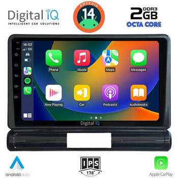 DIGITAL IQ RTG 4093M_CPA (9inc) MULTIMEDIA TABLET for CITROEN C3 - DS3 mod. 2016-2024 Med Version
