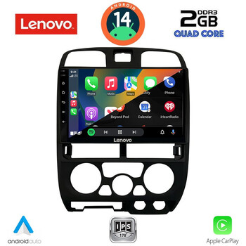LENOVO LVD 2253BL_CPA (9inc) MULTIMEDIA TABLET for ISUZU D-MAX mod. 2002-2008 (BLACK)