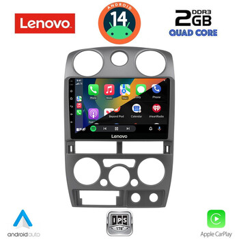 LENOVO LVD 2254GR_CPA (9inc) MULTIMEDIA TABLET for ISUZU D-MAX mod. 2008-2012 (GREY)