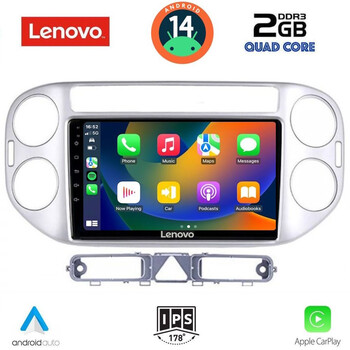 LENOVO LVD 2759GR_CPA (9inc) MULTIMEDIA TABLET for VW TIGUAN mod. 2004-2011 (GREY)