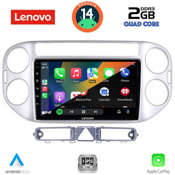 LENOVO LVD 2759SL_CPA (9inc) MULTIMEDIA TABLET for VW TIGUAN mod. 2004-2011 (SILVER)