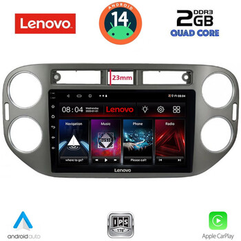 LENOVO LVD 2760GR_CPA (9inc) MULTIMEDIA TABLET for VW TIGUAN mod. 2011-2016 (GREY)