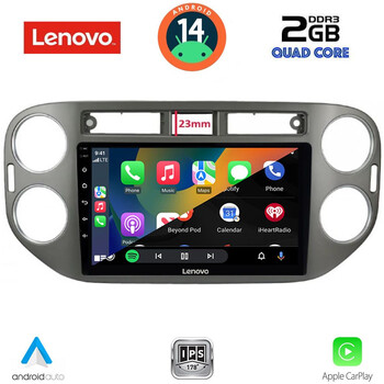 LENOVO LVD 2760GR_CPA (9inc) MULTIMEDIA TABLET for VW TIGUAN mod. 2011-2016 (GREY)
