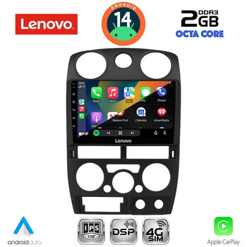 LENOVO LVF 5254BL_CPA (9inc) MULTIMEDIA TABLET for ISUZU D-MAX mod. 2008-2012 (BLACK)