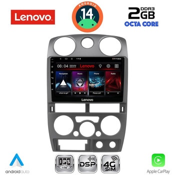 LENOVO LVF 5254GR_CPA (9inc) MULTIMEDIA TABLET for ISUZU D-MAX mod. 2008-2012 (GREY)