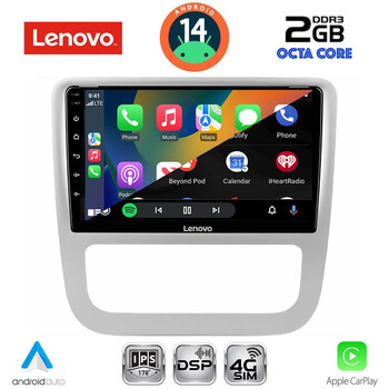 LENOVO LVF 5751_CPA CLIMA (9inc) MULTIMEDIA TABLET for VW EOS mod. 2006> - SCIROCCO mod. 2011-2014