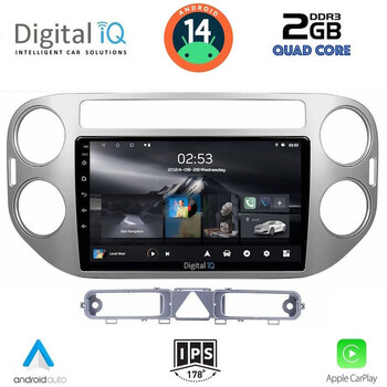 DIGITAL IQ RSB 1759GR_CPA (9inc) MULTIMEDIA TABLET for VW TIGUAN mod. 2004-2011 (GREY)