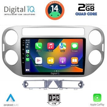 DIGITAL IQ RSB 1759GR_CPA (9inc) MULTIMEDIA TABLET for VW TIGUAN mod. 2004-2011 (GREY)