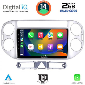 DIGITAL IQ RSB 1759SL_CPA (9inc) MULTIMEDIA TABLET for VW TIGUAN mod. 2004-2011 (SILVER)