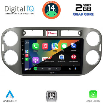 DIGITAL IQ RSB 1760GR_CPA (9inc) MULTIMEDIA TABLET for VW TIGUAN mod. 2011-2016 (GREY)