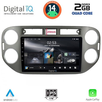 DIGITAL IQ RSB 1760GR_CPA (9inc) MULTIMEDIA TABLET for VW TIGUAN mod. 2011-2016 (GREY)