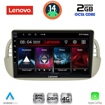 LENOVO LVF 5130BG_CPA (9inc) MULTIMEDIA TABLET for FIAT 500 mod. 2007-2015 (BEIGE)