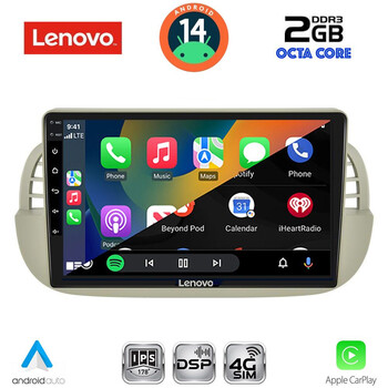 LENOVO LVF 5130BG_CPA (9inc) MULTIMEDIA TABLET for FIAT 500 mod. 2007-2015 (BEIGE)