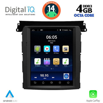 DIQ BXD 5961_CPAA TESLA STYLE for SUBARU FORESTER – IMPREZA – XV mod. 2012-2014