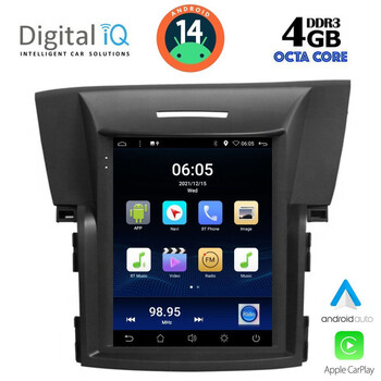 DIQ BXD 5978_CPAA TESLA STYLE for HONDA CRV mod. 2012-2017