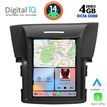 DIQ BXD 5978_CPAA TESLA STYLE for HONDA CRV mod. 2012-2017