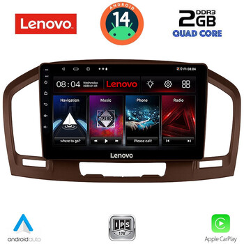 LENOVO LVD 2491BR_CPA (9inc) MULTIMEDIA TABLET for OPEL INSIGNIA  mod. 2008-2013 (BROWN)