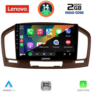 LENOVO LVD 2491BR_CPA (9inc) MULTIMEDIA TABLET for OPEL INSIGNIA  mod. 2008-2013 (BROWN)