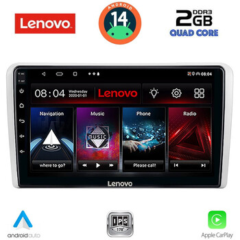LENOVO LVD 2481SL_CPA (9inc) MULTIMEDIA TABLET for OPEL ALL mod. 2004-2014 (SILVER)
