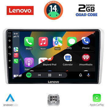 LENOVO LVD 2481SL_CPA (9inc) MULTIMEDIA TABLET for OPEL ALL mod. 2004-2014 (SILVER)