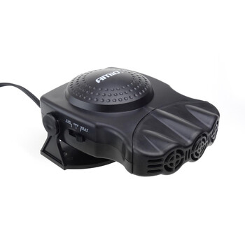 02385/AM . ΑΕΡΟΘΕΡΜΟ ΑΝΑΠΤΗΡΑ 12V - 150W (ΚΑΛΩΔΙΟ 150 cm) AMiO - 1 ΤΕΜ.
