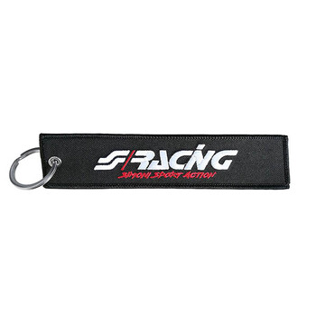 SRSRK9 . ΜΠΡΕΛΟΚ ΚΛΕΙΔΙΩΝ REMOVE BEFORE DRIVE ΜΑΥΡΟ ΥΦΑΣΜΑ