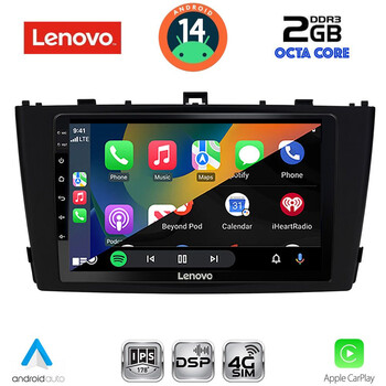 LENOVO LVF 5705BL_CPA (9inc) MULTIMEDIA TABLET for TOYOTA AVENSIS (T27) mod. 2009-2015 (BLACK)