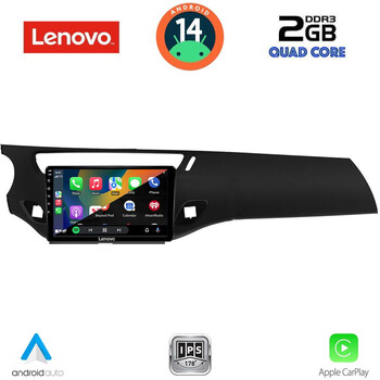 LENOVO LVD 2092BL_CPA (9inc) MULTIMEDIA TABLET for CITROEN C3 - DS3 mod. 2009-2016 (BLACK)
