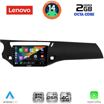 LENOVO LVF 5092BL_CPA (9inc) MULTIMEDIA TABLET for CITROEN C3 - DS3 mod. 2009-2016 (BLACK)