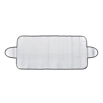 01389/AM . ΗΛΙΟΠΡΟΣΤΑΣΙΑ ΑΥΤΟΚΙΝΗΤΟΥ UNIVERSAL - 150x70cm (ΑΣΗΜΙ - EPE FOAM) AMiO - 1 ΤΕΜ.