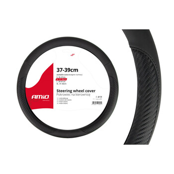 01694/AM . ΚΑΛΥΜΜΑ ΤΙΜΟΝΙΟΥ 37/39CM SWC-17  ΜΑΥΡΟ/CARBON