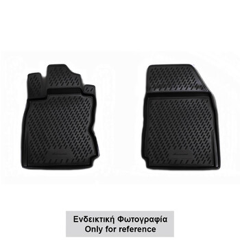 NLC.05.17.210F/NV . BMW X5 2006-2013 ΠΑΤ.ΜΑΡΚ.ΛΑΣΤΙΧΟ ΣΚΑΦΑΚΙΑ ΜΟΝΟ ΜΠΡΟΣΤΑ (ΜΑΥΡΟ) - 2 ΤΕΜ.
