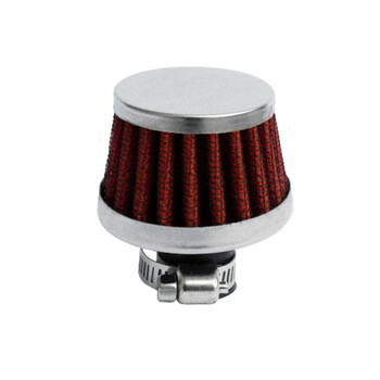 SRFSR/3X . ΦΙΛΤΡΑΚΙ ΑΝΑΘΥΜΙΑΣΕΩΝ Φ 25 mm -  50-60 Χ 35 mm (ΚΟΚΚΙΝΟ)