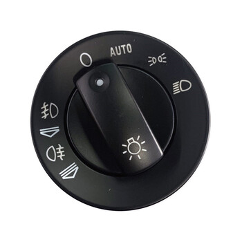ΔΙΑΚ.EWS-AU-008/AJ . AUDI A4 B6 2000-2004 / A4 B7 2004-2008 ΔΙΑΚΟΠΤΗΣ ΦΩΤΩΝ 17 PIN AJS - orig. 8E0941531B / 8E0941531B5PR - 1 ΤΕΜ.