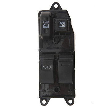 ΔΙΑΚ.EWS-TY-015/AJ . TOYOTA YARIS VERSO 1999-2005 ΠΟΛΛΑΠΛΟΣ ΔΙΑΚΟΠΤΗΣ ΠΑΡΑΘΥΡΩΝ 13 PIN AJS - 1 ΤΕΜ.