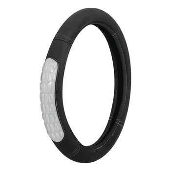 L3295.0 . ΚΑΛΥΜΜΑ ΤΙΜΟΝΙΟΥ GEL GRIP (S) 35/37cm ΜΙΚΡΟΙΝΕΣ/ΤΖΕΛ ΜΑΥΡΟ/ΓΚΡΙ ΑΟΣΜΟ ECO-FRIENDLY