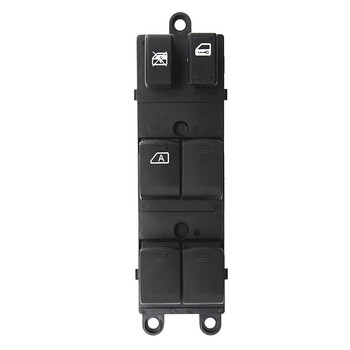 ΔΙΑΚ.EWS-NS-011/AJ . NISSAN QASHQAI ΠΟΛΛΑΠΛΟΣ ΔΙΑΚΟΠΤΗΣ ΠΑΡΑΘΥΡΩΝ 19 PIN (16 + 3) AJS - orig.254011JY0A 25401EW70 - 1 ΤΕΜ.