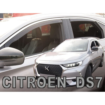 ΑΝΕΜ.SET12270 . CITROEN DS7 CROSSBACK 5D 2018+ ΣΕΤ ΑΝΕΜΟΘΡΑΥΣΤΕΣ ΑΥΤΟΚΙΝΗΤΟΥ ΑΠΟ ΕΥΚΑΜΠΤΟ ΦΙΜΕ ΠΛΑΣΤΙΚΟ HEKO - 4 ΤΕΜ.