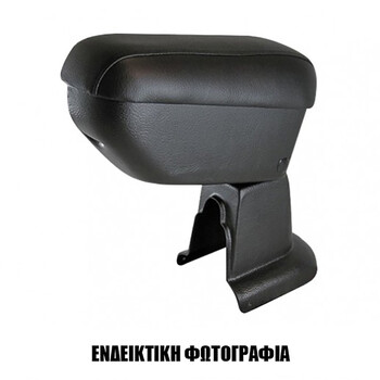 AR.AL.1003/CK . ALFA ROMEO MITO (USB) 2008+ ΤΕΜΠΕΛΗΣ ΜΕ ΑΝΑΚΛΙΣΗ (ΜΑΥΡΟ/ΔΕΡΜΑΤΙΝΗ)
