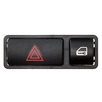 ΔΙΑΚ.EWS-BM-001/AJ . BMW E46 / E53 / E85 / E86 ΔΙΑΚΟΠΤΗΣ ΑΛΑΡΜ 6 PIN AJS - orig. 61318368920 - 1 ΤΕΜ.