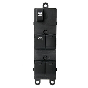 ΔΙΑΚ.EWS-NS-004/AJ . NISSAN QASHQAI / NOTE ΠΟΛΛΑΠΛΟΣ ΔΙΑΚΟΠΤΗΣ ΠΑΡΑΘΥΡΩΝ 16 PIN (13 + 3) AJS - orig. 25401BB65B - 1 ΤΕΜ.