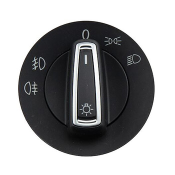 ΔΙΑΚ.EWS-VW-100/AJ . VW GOLF 7 2012+ / TIGUAN 2016+ / TOURAN 2015+ ΔΙΑΚΟΠΤΗΣ ΦΩΤΩΝ 10 PIN AJS - 1 ΤΕΜ.