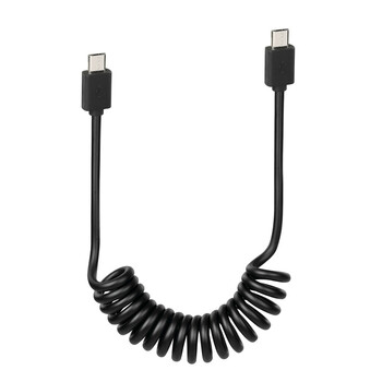 L3870.3/T . ΚΑΛΩΔΙΟ ΦΟΡΤΙΣΗΣ ΚΙΝΗΤΟΥ E-BIKE SPRING MICRO USB- MICRO USB ΣΠΙΡΑΛ 25-100cm
