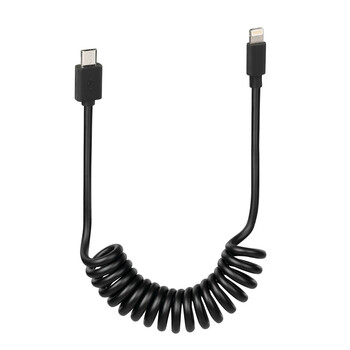 L3870.4/T . ΚΑΛΩΔΙΟ ΦΟΡΤΙΣΗΣ ΚΙΝΗΤΟΥ E-BIKE SPRING MICRO USB- APPLE 8 PIN ΣΠΙΡΑΛ 25-100cm
