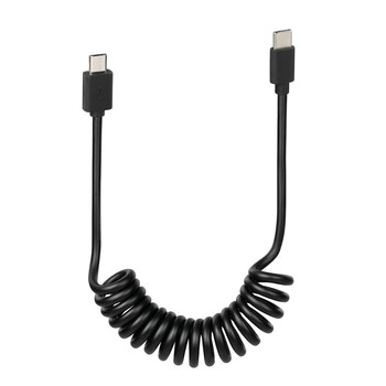 L3870.5/T . ΚΑΛΩΔΙΟ ΦΟΡΤΙΣΗΣ E-BIKE SPRING MICRO USB-TYPE-C ΣΠΙΡΑΛ 25-100cm